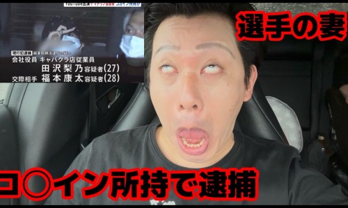 方得人心的意思-孕妇可以吃油糕吗网- 孕妇可以吃油蠓吗知识,分享孕妇可以吃油蠓吗