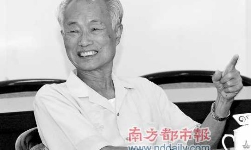 方得人心的意思-孕妇可以吃油糕吗网- 孕妇可以吃油蠓吗知识,分享孕妇可以吃油蠓吗