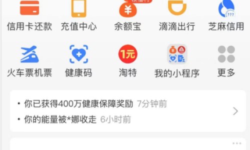 孕妇可以吃油蠓吗-孕妇可以吃油糕吗网- 孕妇可以吃油蠓吗知识,分享孕妇可以吃油蠓吗