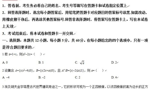 方得人心的意思-孕妇可以吃油糕吗网- 孕妇可以吃油蠓吗知识,分享孕妇可以吃油蠓吗